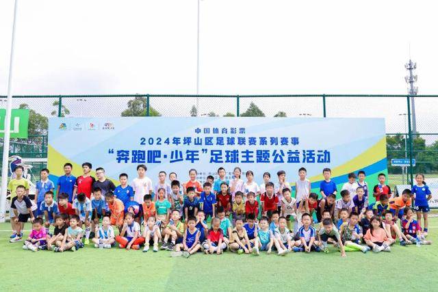 皇家马德里以1.4亿欧元引进新星迪奥曼德，C罗跌至第五位